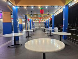 Clementi West Street 2 (D5), Retail #500001741
